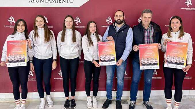 El-22-de-abril-Argamasilla-de-Calatrava-acoge-el-regional-de-Gimnasia-Aerobica