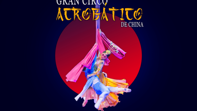 El-Gran-Chino-Acrobatico-de-China-llega-a-Valdepenas-el-4-de-septiembre