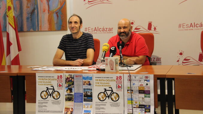 Presentacion-de-la-VII-Carrera-Ciclista-del-Cine-Solidario-en-Alcazar-de-San-Juan