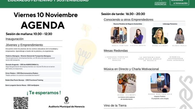 Las-IV-Jornadas-Empresariales-se-centran-en-el-Liderazgo-femenino-y-la-Sostenibilidad-del-sector-emprendedor