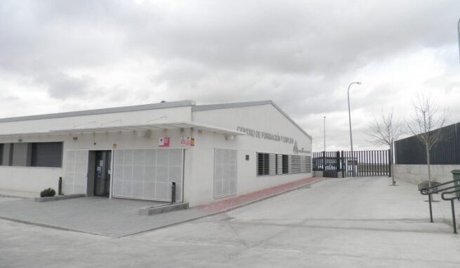 Bases-para-la-puesta-en-marcha-del-Programa-de-Apoyo-Activo-al-Empleo