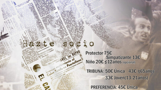 Campana-de-socios-2a-vuelta