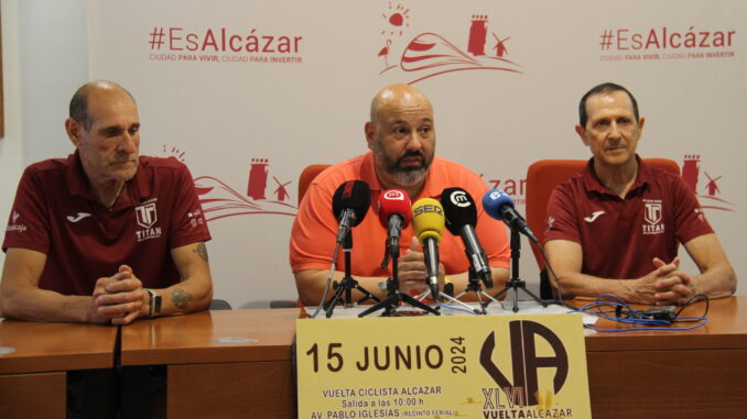 La-Vuelta-Ciclista-a-Alcazar-regresa-el-15-de-junio-tras-27-anos-de-su-ultima-edicion