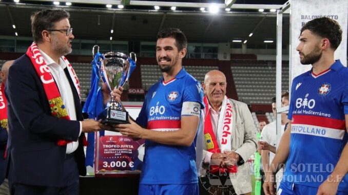 Finaliza-el-Trofeo-JCCM-empieza-la-Liga
