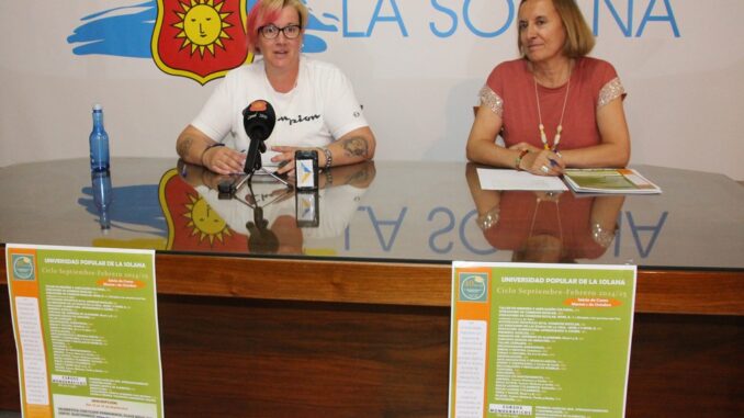 Presentado-el-nuevo-ciclo-de-la-UP-que-viene-con-novedades-en-las-inscripciones