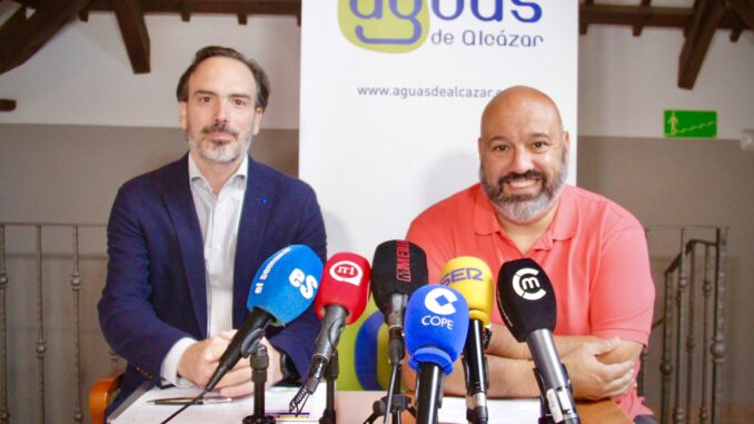 Alcazar-de-San-Juan-destinara-18-millones-de-euros-para-la-transformacion-de-Aguas-de-Alcazar-gracias-a-un-proyecto-puntero-y-a-la-subvencion-del-PERTE