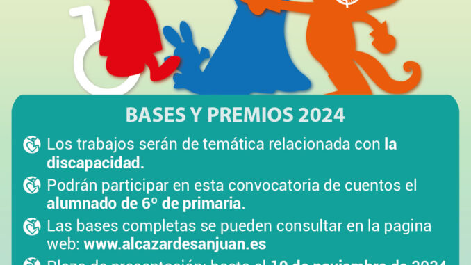 Bases-para-participar-en-el-Concurso-de-Cuentos-de-la-Semana-de-la-Discapacidad-2024