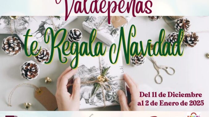 ‘Valdepenas-te-regala-Navidad-premia-con-1.300-euros-a-los-clientes-que-compran-en-el-comercio-local
