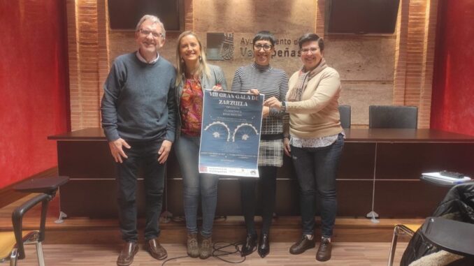 El-Teatro-de-Valdepenas-acoge-el-1-de-febrero-la-VIII-Gran-Gala-de-la-Zarzuela-de-la-Filarmonica-de-La-Mancha