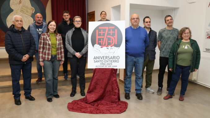 La-Cofradia-del-Santo-Entierro-de-Alcazar-de-San-Juan-presenta-el-programa-de-actos-por-su-75o-aniversario
