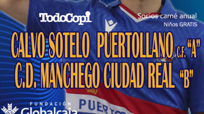 Cartel-anunciador.-JUVENIL-PROVINCIAL