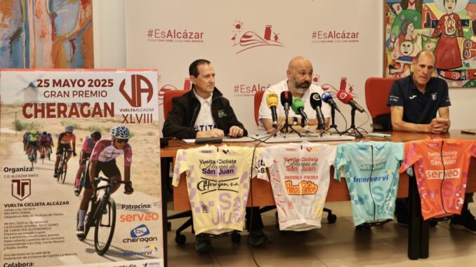 La-Vuelta-Ciclista-a-Alcazar-regresa-para-reafirmarse-como-referente-deportivo-con-su-48a-edicion