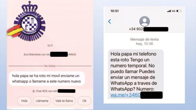 La-Policia-Local-de-Valdepenas-alerta-de-un-nuevo-envio-de-SMS-fraudulentos