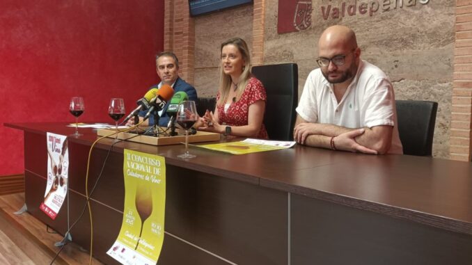 Valdepenas-acogera-del-27-al-30-de-agosto-el-XXIV-Tunel-del-Vino-asi-como-el-II-Concurso-Nacional-de-Catadores-de-Vino