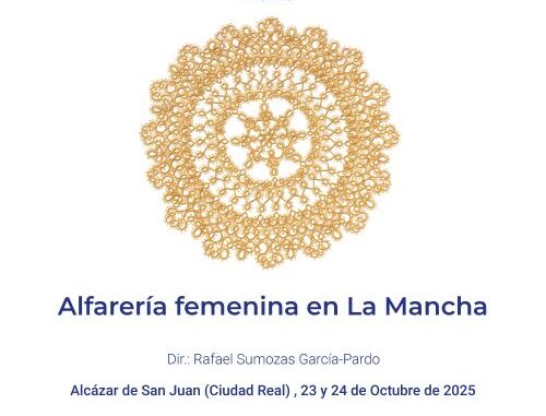 Alcazar-de-San-Juan-acogera-el-Curso-Alfareria-femenina-en-La-Mancha-los-dias-23-y-24-de-octubre-en-el-Museo-FORMMA