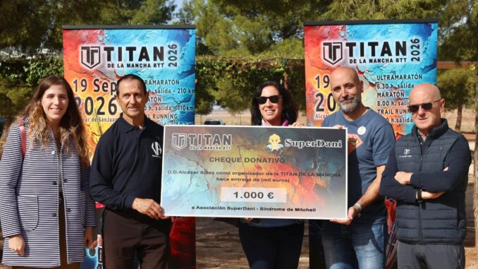 El-CD-Alcazar-Bikes-dona-1.000-euros-a-la-Asociacion-SuperDani-para-investigar-el-Sindrome-de-Mitchell